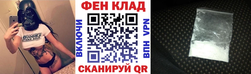Купить  Дальнереченск  Амфетамин Розовый 