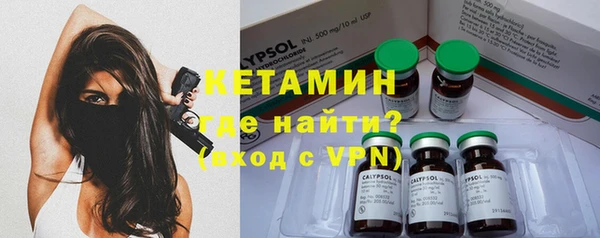 амф Кинешма