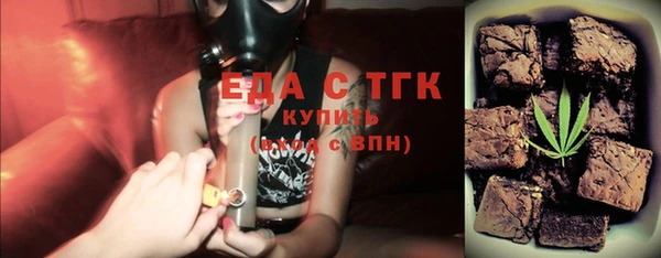амф Кинешма
