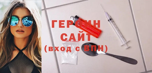 прущие крисы Киреевск