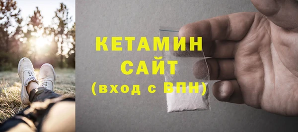 таблы Карталы