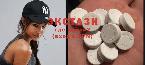 прущие крисы Киреевск