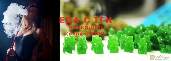 таблы Карталы