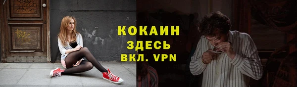 прущие крисы Киреевск
