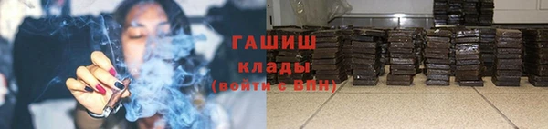 мет Киренск