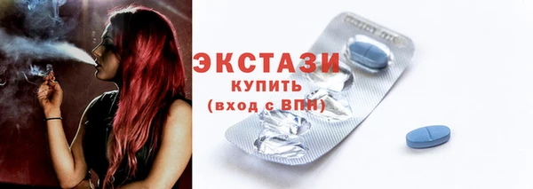 амф Кинешма