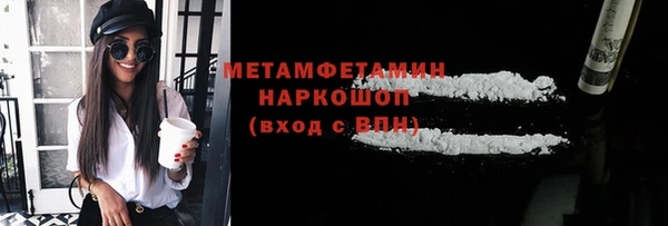 дурь Карпинск