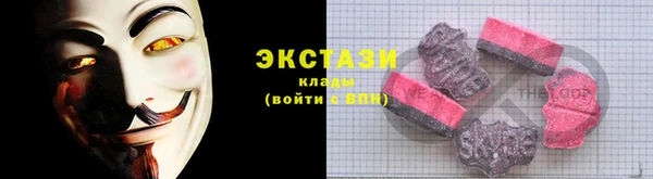прущие крисы Киреевск