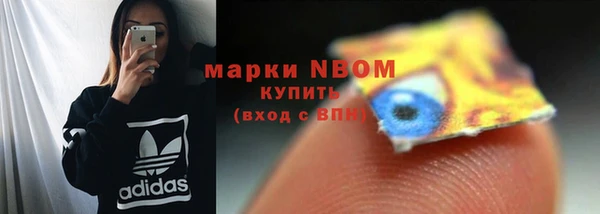 мет Киренск