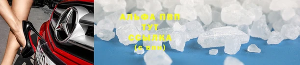 мет Киренск