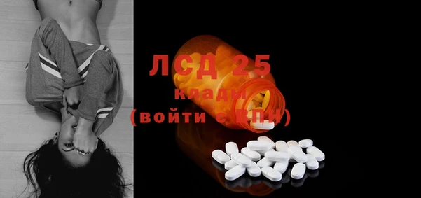 мет Киренск