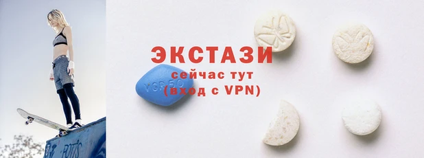 прущие крисы Киреевск