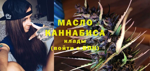 мет Киренск