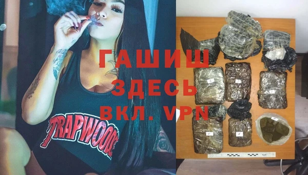 мет Киренск