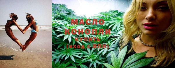 амф Кинешма