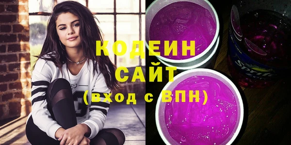 прущие крисы Киреевск