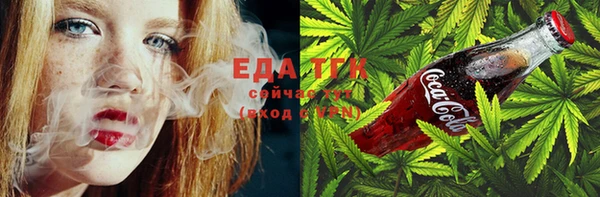 амф Кинешма