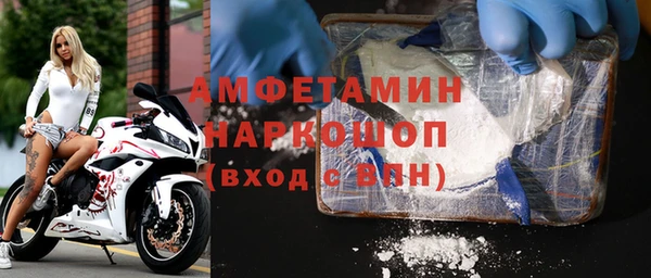 дурь Карпинск