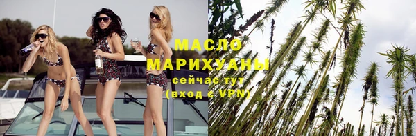 дурь Карпинск