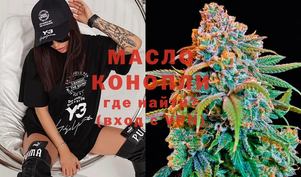 амф Кинешма