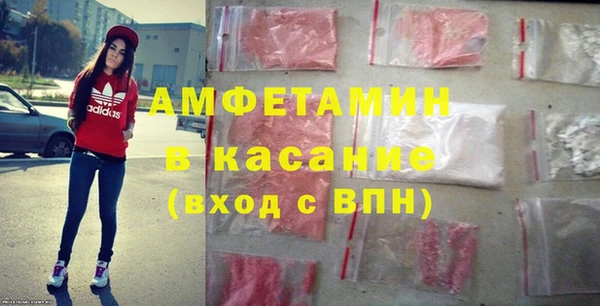 мет Киренск