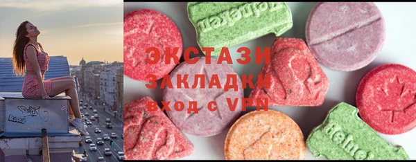 таблы Карталы
