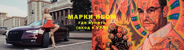 амф Кинешма