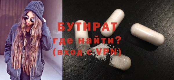 прущие крисы Киреевск
