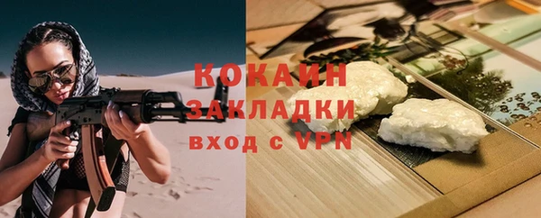 мет Киренск