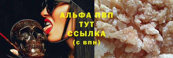 мет Киренск