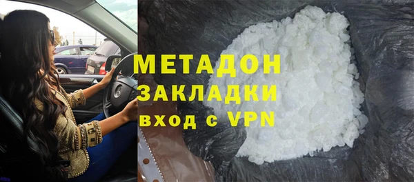 амф Кинешма