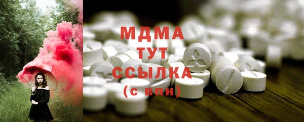 прущие крисы Киреевск