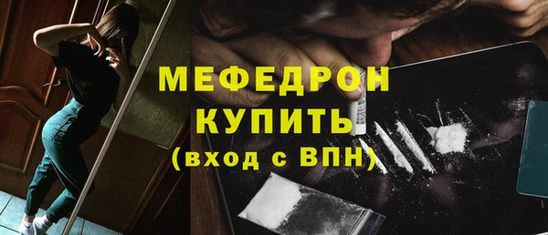 амф Кинешма